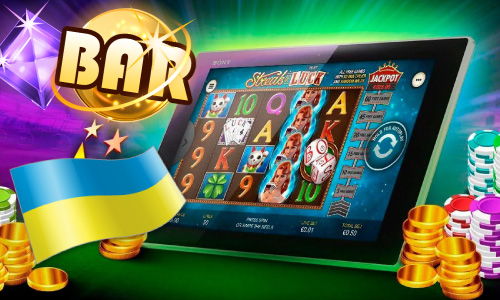 Отыгрыш бонусов по вейджеру